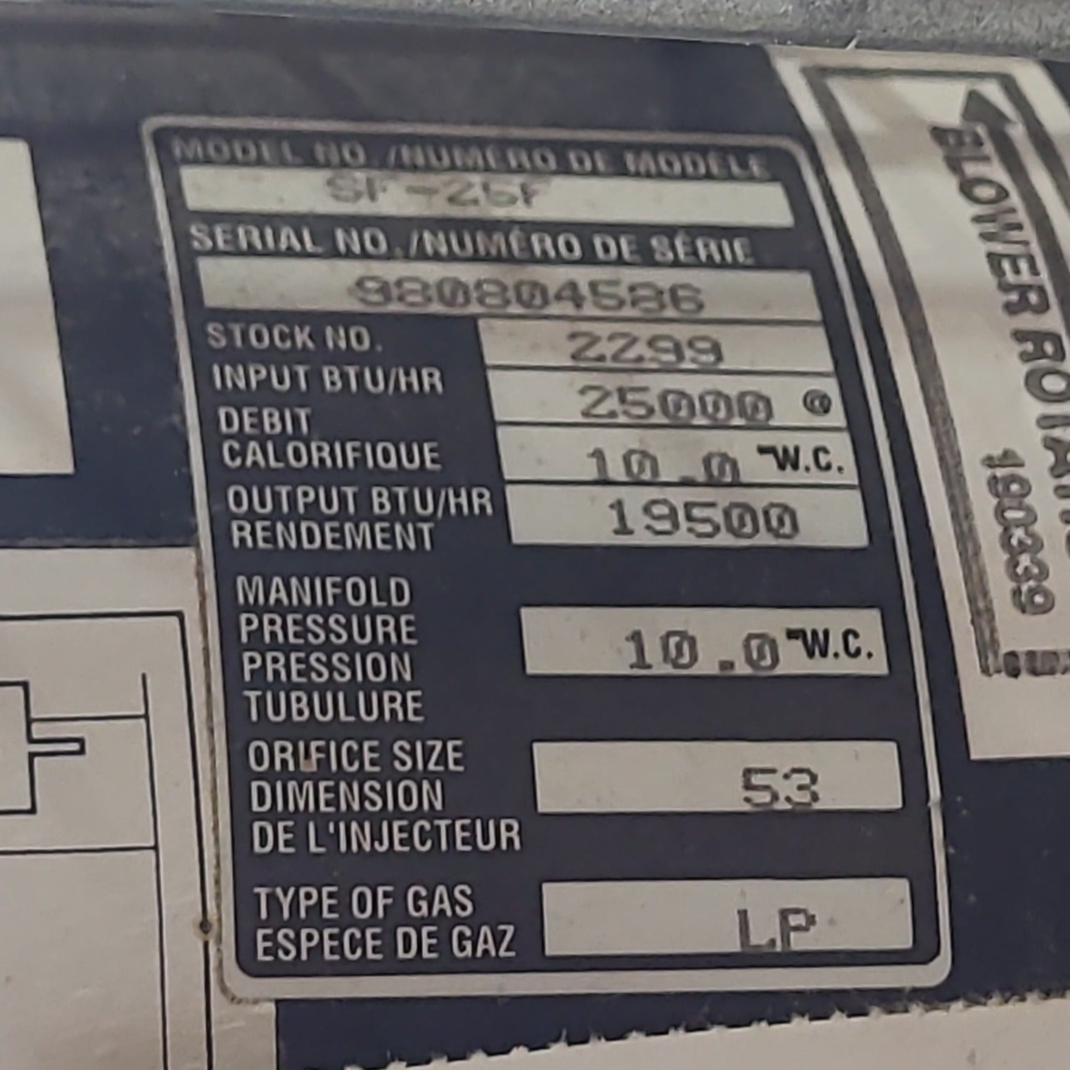 Suburban, 25000 BTU USED SF-25F Suburban RV Propane Furnace