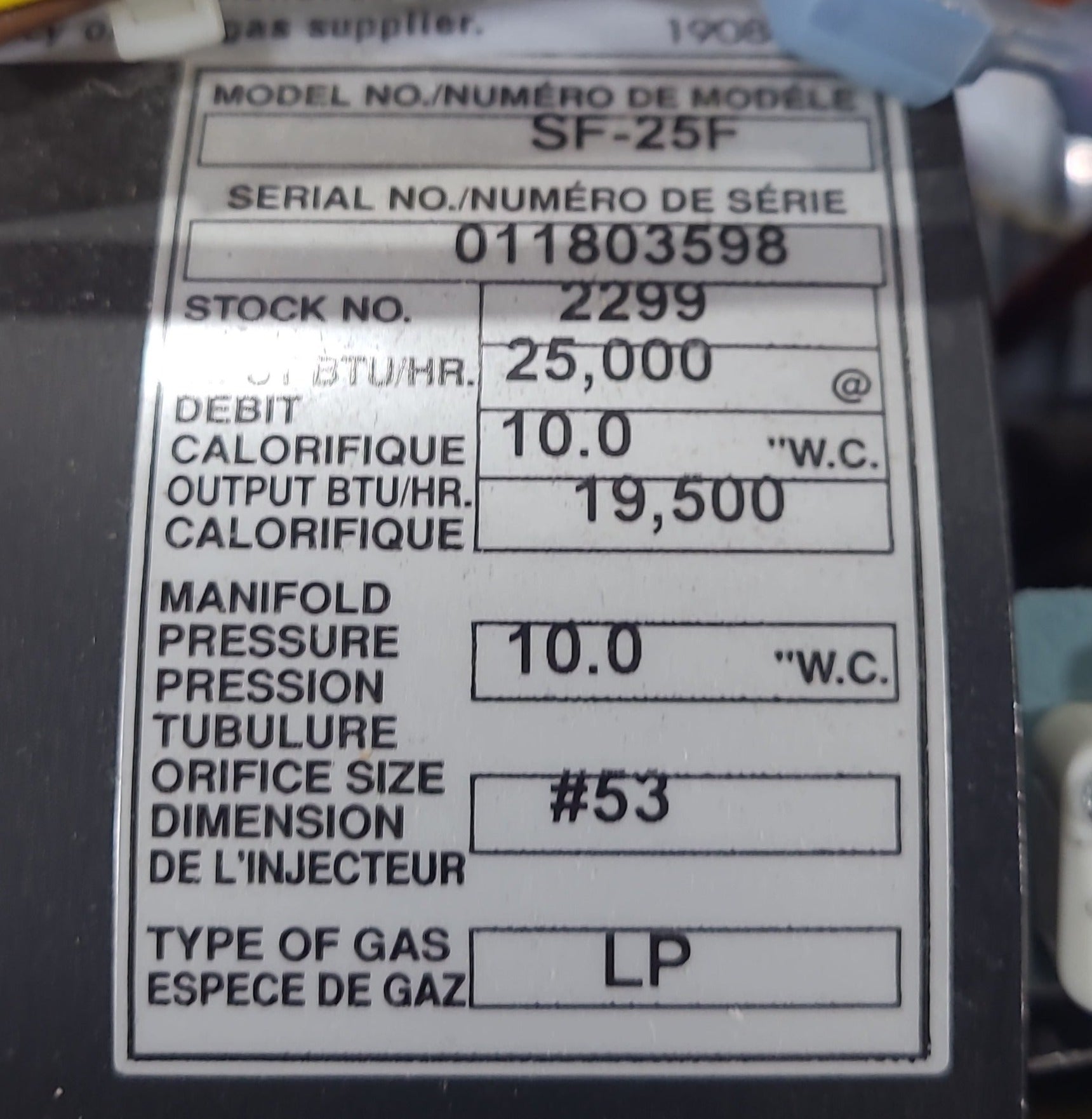 Suburban, 25000 BTU USED SF-25F Suburban RV Propane Furnace